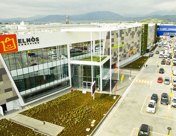 IKEA SHOPPING CENTER RONCADELLE